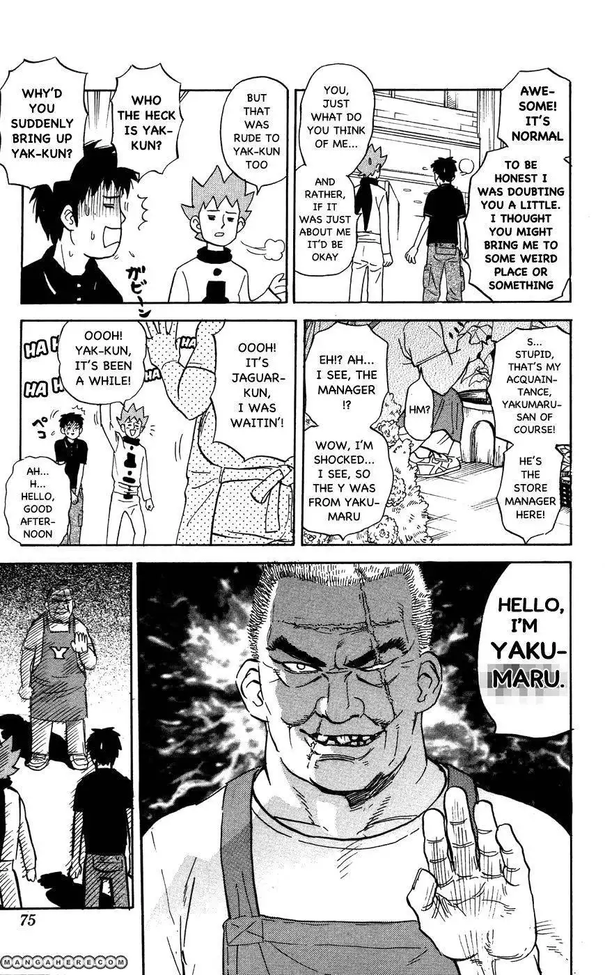 Pyu to Fuku! Jaguar Chapter 114 5